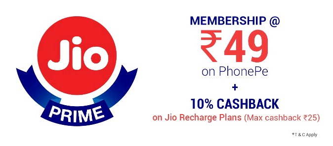Image result for phonepay jio