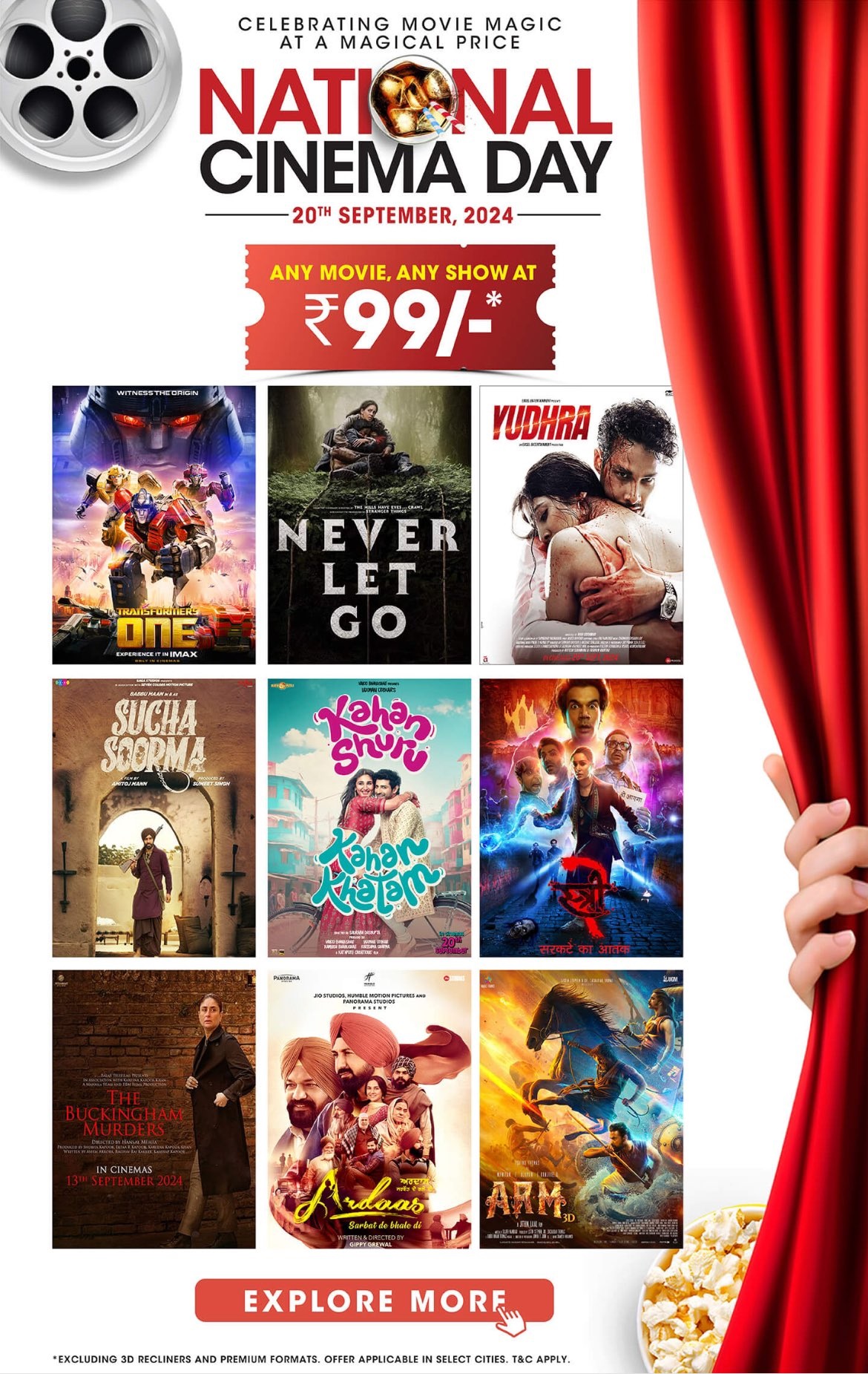 National Cinema Day September 2025: Book Movies Ticket At Rs 99 Only