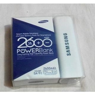 India Desire : Hot Deal: Samsung 2600mah Power bank only Rs. 190