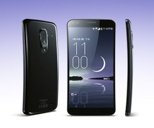 India Desire : Buy New LG G Flex 32 GB Black At Rs. 17415 With Extra Rs. 500 Cashback (Through Paytm Wallet)