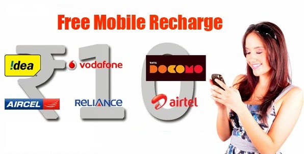 India Desire : Give Miss Call On 09223800051 And Get Rs. 10 Mobile Recharge Free