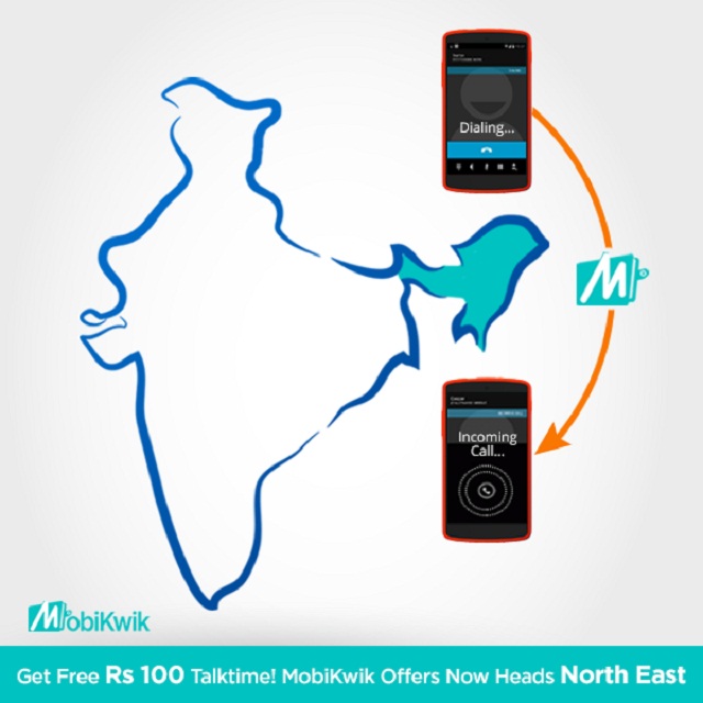 India Desire : Free Rs. 100 Talktime @MobiKwik