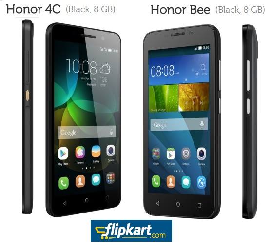 Flipkart honor quiz outlet answers today