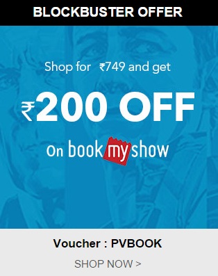 India Desire : Printvenue Bookmyshow Offer : Shop For Rs. 749 On Printvenue & Get Free Rs. 200 Bookmyshow Voucher-PVBOOK