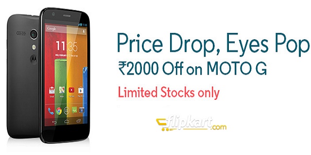 India Desire : Price Drop,Eyes Pop Rs. 2000 Off on Moto G @ Flipkart