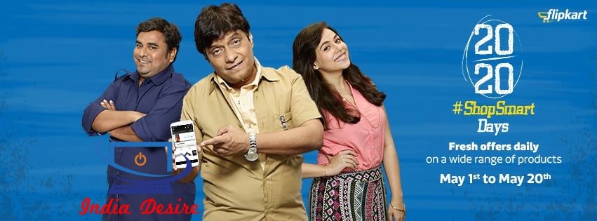 India Desire : Flipkart Lifestyle Sale Days: Kids Fashion Minimum 40% off Deal Of 2nd May 2015[Saturday]: 20/20 #ShopSmartDays