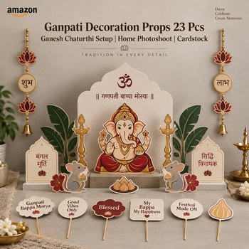 India Desire : Buy Ganpati Decoration Props 23 Pcs Ganesh Chaturthi Setup At Rs 149 From Amazon [Regular Price Rs 499]