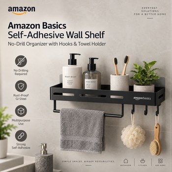 India Desire : Buy Amazon Basics Self-Adhesive Wall Shelf Pack of 3 At Rs 306 From Amazon [Regular Price Rs 583]