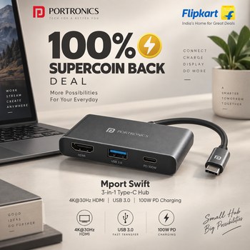 India Desire : Buy Portronics Mport Swift 3-in-1 Type-C Hub With 4K HDMI, USB 3.0 & 100W PD From Flipkart With 100% SuperCoin Back [Regular Price Rs 1550]