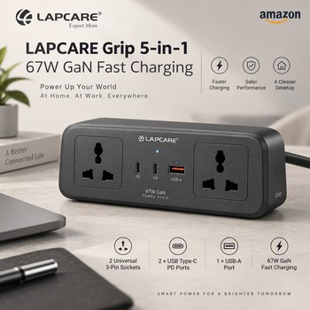 India Desire : Buy LAPCARE Grip 5-in-1 Desktop Power Strip with 67W GaN Fast Charging, 2 Universal 3 Pin Socket, 2 Type-C PD Ports, 1 USB-A Port At Rs 409 From Amazon [Regular Price Rs 6599]