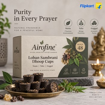 India Desire : Buy Airofine Fragrance Loban Sambrani Dhoop Cups Pack of 48 For Pooja (Neem, Tulsi, Guggul) At Rs 110 From Flipkart [Regular Price Rs 1199]