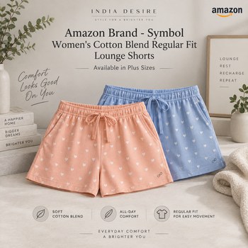 India Desire : Buy Amazon Brand - Symbol Women's Cotton Blend Regular Fit Lounge Shorts At Rs 349 From Amazon [Regular Price Rs 998]