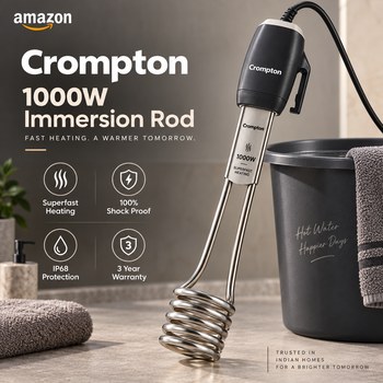 India Desire : Buy Crompton AIMR-SPAS1B 1000W Superfast Heating Immersion Rod From Amazon [Regular Price Rs 1100]