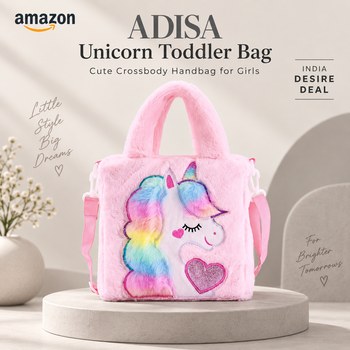 India Desire : Buy ADISA Unicorn Toddler Bag Princess Cute Crossbody Handbags Gift for Girls At Rs 376 From Amazon [Regular Price Rs 1499]