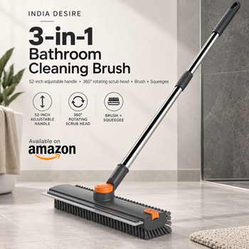 India Desire : Buy E-COSMOS 3-in-1 Bathroom Cleaning Brush With Squeegee 52 Inch Adjustable Long Handle At Rs 719 From Amazon [Regular Price Rs 1999]