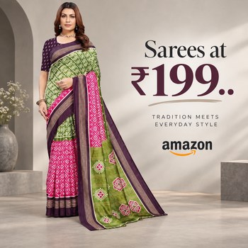 India Desire : Buy Sarees at 199. From Amazon