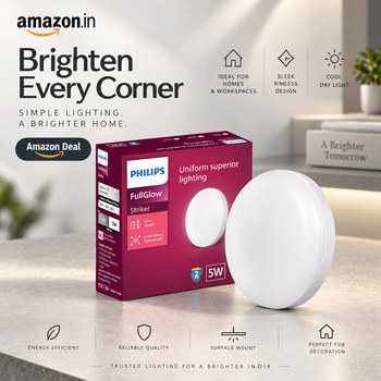 India Desire : Buy Philips Rimless Full Glow 5-watt Round LED Surface Downlighter Cool Day Light Pack of 1 At Rs 189 From Amazon [Regular Price Rs 220]