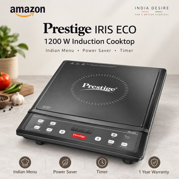 India Desire : Buy Prestige IRIS ECO 1200 W Induction Cooktop At Rs 1850 From Amazon [Regular Price Rs 2995]