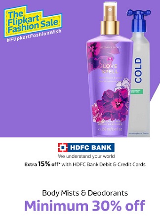 India Desire : Flipkart 50% Off Sale : Buy Perfume On Minimum 50% Off Price From Rs. 99 At Flipkart