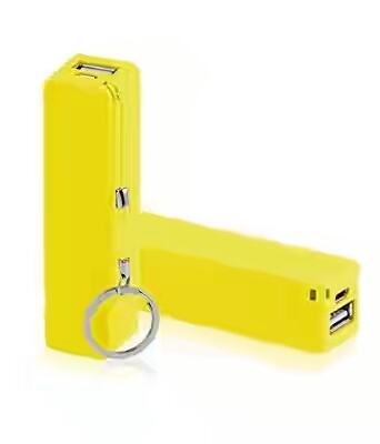 India Desire : Buy Generic A5 Portable Power bank of 2600 mah at Just Rs 62 From Amazon