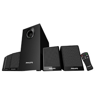 India Desire : Philips Speakers offer : Philips DSP 2800 5.1 Multimedia Speakers Only Rs. 1998