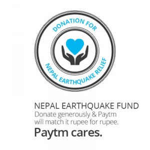 India Desire : India desire : Nepal needs your help now