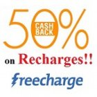 India Desire : Freecharge Cashback Offer: Get 50% Cashback on Mobile, DTH, Datacard Recharge or Postpaid Mobile Bills from Freecharge-ICICIFC