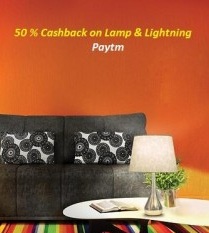 India Desire : Buy Lamps & Lighting At Flat 51% Cashback From Paytm - HOME51