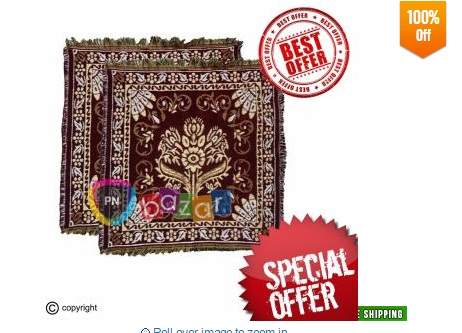 India Desire : Loot Deal: Buy Aasan Mat set Of 2 Packet At Rs. 1 Only From Shopclues