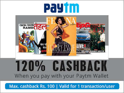 India Desire : Readwhere Paytm 120% Cashback Offer : Purchase On Readwhere & Get 120% cashback With Paytm Wallet