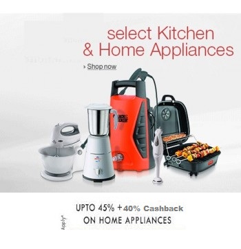India Desire : Paytm Home & Kitchen Appliances : Get Upto 80% Cashback On Home & Kitchen Appliances From Paytm