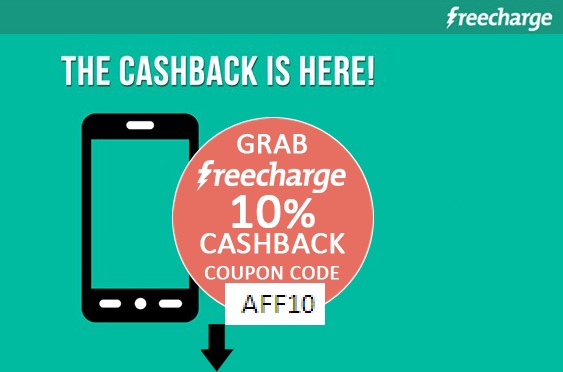 India Desire : Freecharge AFF10 : Get 10% Cashback For Rs.100 Recharge & Bill Payment