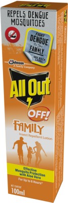 India Desire : Buy All Out Insect Repellent Lotion 100ml At Rs. 1 From Flipkart