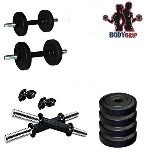 India Desire : Buy Bodygrip  PVC  Dumbell Set, 10 Kg at Rs. 444 from Amazon [Regular Price Rs 704]