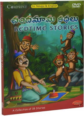 India Desire : Buy Movies CD Just at Rs. 2 from Flipkart [For Flipkart Plus Users Only]