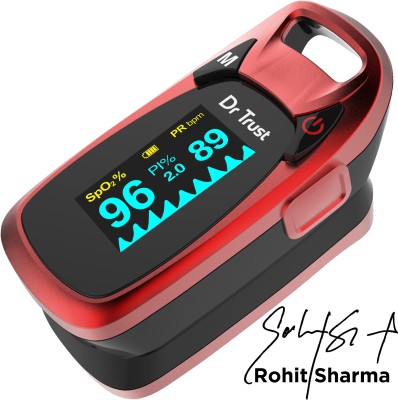 India Desire : Buy Dr. Trust (USA) Professional Series Finger Tip Pulse Oximeter With Audio Visual Alarm and Respiratory Rate (RED) Pulse Oximeter(Red) at Rs. 2299 from Flipkart