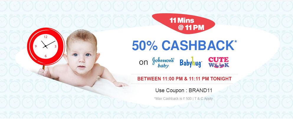 India Desire : Johnson’s Baby, Babyhug & Cute Walk products At 50% cashback From Firstcry At 11 AM Today For 11 Minutes: BRAND11
