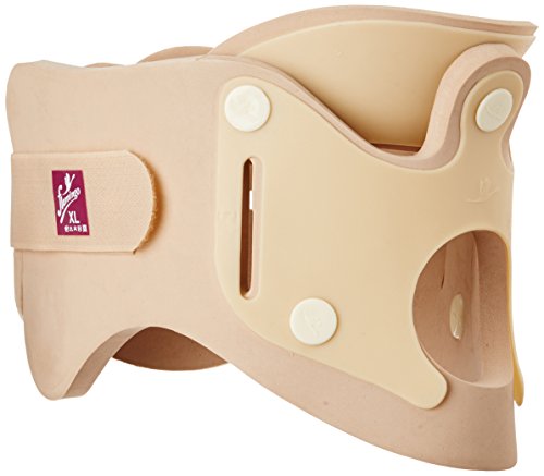 India Desire : Buy Flamingo Cervical Immobilizer (Small) at Rs. 194 from Amazon