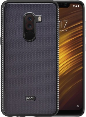 India Desire : Buy Flipkart SmartBuy Back Cover for POCO F1 (Sapphire Black, Grip Case, Rubber) at Rs. 99 from Flipkart