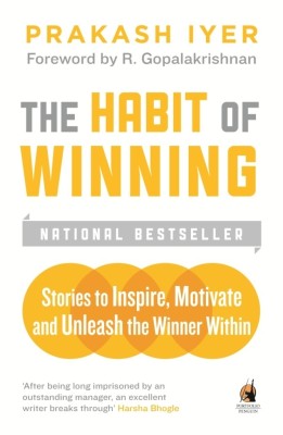 India Desire : Buy Habit of Winning English, Paperback at Rs. 74 from Flipkart [Amazon Price 146]
