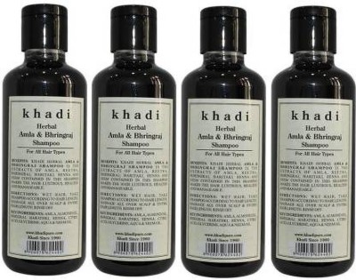 India Desire : Buy Herbal Khadi amla and bhrangraj shampoo 840 ml Men & Women(840 ml) at Rs. 275 from Flipkart