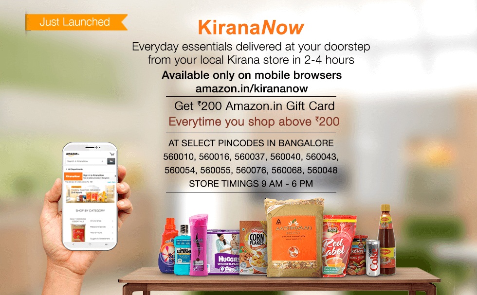India Desire : [Banglore] Get Free Rs. 200 Amazon Gift Card On  Grocery purchase of Rs. 200 From Amazon KiranaNow Store