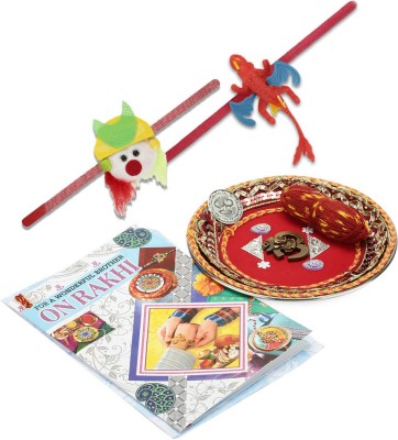 India Desire : Buy Little India Designer  Set(1 Pooja Thali,2 Fancy Rakhi,2 Kids Rakhi,1 Pooja Coin,1 Greeting Card) at Rs. 154 from Flipkart