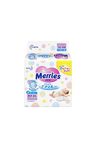 India Desire : Buy Merries Newborn Size Taped Diapers, 24 Count (New Born - 24) at Rs. 273 from Amazon
