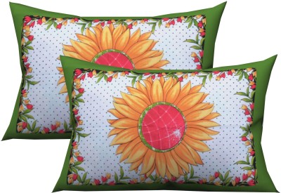 India Desire : Get Flat 80% Off On Metro Living Floral Pillows Cover (Pack of 2) From Rs 99 At Flipkart