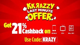 India Desire : Mobikwik App KRAZY Offer: Get 21% Cashback On Rs 10 Recharge & Bill Payment [Specific Users]