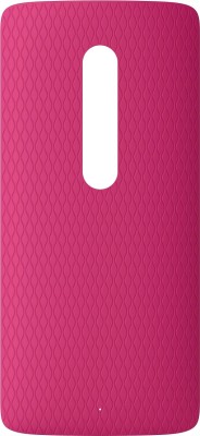 India Desire : Buy Motorola Back Replacement Cover for Moto X Play at Rs. 499 from Flipkart [MRP Rs 1499]