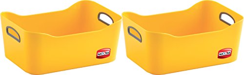 India Desire : Buy Nayasa Passion Fruit Basket, Set of 2, Yellow at Rs. 137 from Amazon [Regular Price Rs 218]