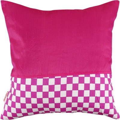 India Desire : Amazon Steal Deals: Get Upto 90% Off On Cushions Covers Starts From Rs. 69 Only