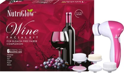 India Desire : Buy Nutriglow Wine Facial Kit (250+10)g with 5 in 1 Face Massager Free(Set of 2) at Rs. 460 from Flipkart [MRP Rs 2500]